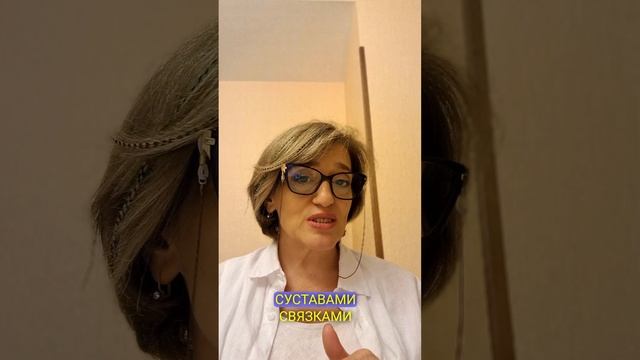 ЗАЧЕМ МАССАЖИСТУ НУЖНЫ ТЕХНИКИ ОСТЕОПАТИИ