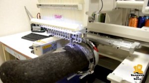 валенки с вышивкой