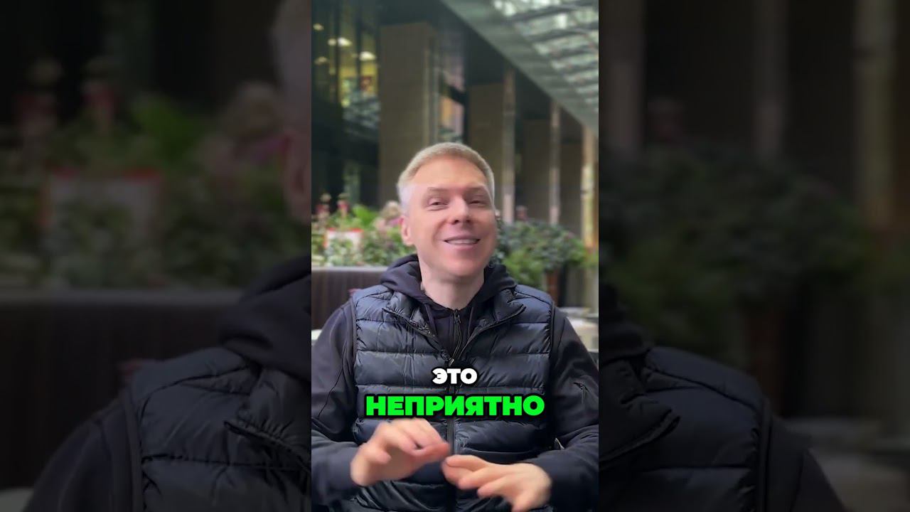Как не принимать отказ близко к сердцу и найти свою идеальную пару
