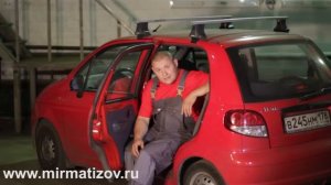 Блокировка задних дверей Матиз