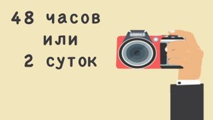 Интернет зависимость. Социальный ролик