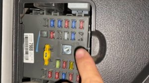 Равон Р3 Шевроле Нексия Дворник предохранительі қай жерде орналасқан