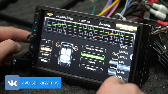 Магнитола для автозвука на андроиде Prology MPA - 260 DSP - серьезный функционал + процессор DSP смотреть онлайн
