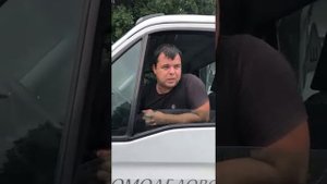 Беспредел в аэропорту Домодедово аэротел