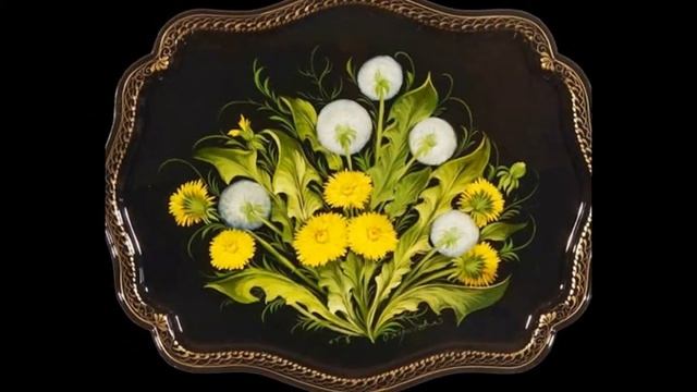 Искусство Жостова
