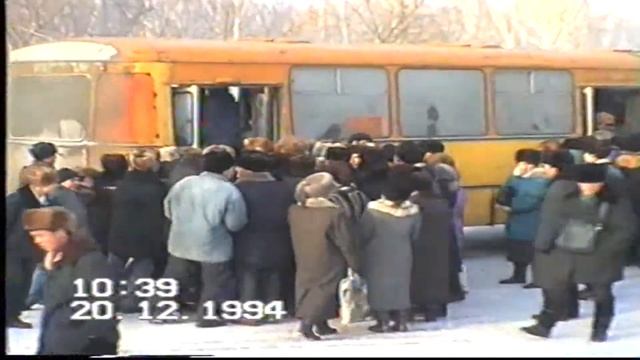Мечта маршрутчика 1994 г. смотреть онлайн