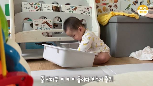 육아vlog | 첫 문화센터에서 얼음이 된 아기?, 친구가 놀러왔어요!, 머리카락아 힘을내 ! 귀여운 7개월 아기 일상