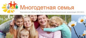 Ролики- Семья .mp4