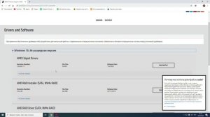 Исправление ошибок драйвера  20.х.х для видеокарт Amd