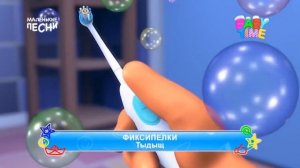 Смена логотипа на новогодний BABY TIME (25.12.2023)