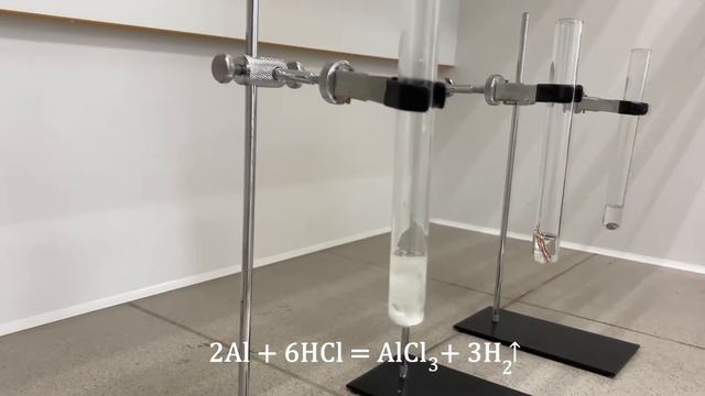 Алюминий, цинк и медь с соляной кислотой. Аманиязова Умида, Х01-310 смотреть онлайн