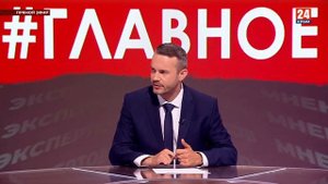 Какие сёла Симферопольского района чаще всего страдают от подтоплений