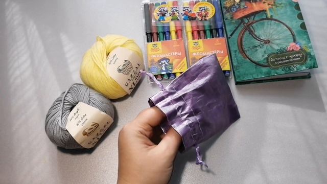 Тайный Санта?Подарочек от Маши смотреть онлайн