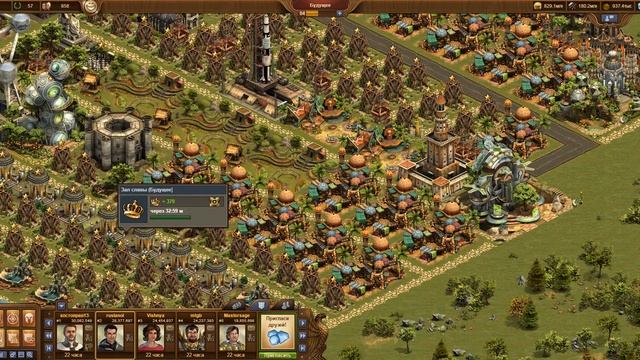 Стратегия моей игры в Forge of Empires смотреть онлайн