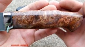 Универсальный нож  Клинок из стали К390