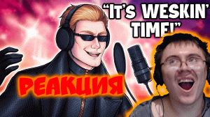 Играем в DBD с актером озвучки Вескера! ( SupaAlf ) | Реакция