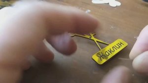 как сделать золотой бейдж на магните?