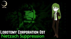 Lobotomy Corporation OST - Netzach Suppression (Sephirah Meltdown Theme)