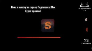 Как же скачать Samp Launcher на android??? Решение тут!!!)