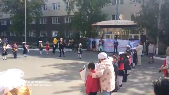 Антонова Милана 6 лет/ 1 класс/ кавер на песню "Здравствуй, школа" Milana Star  и Виталия Гогунског