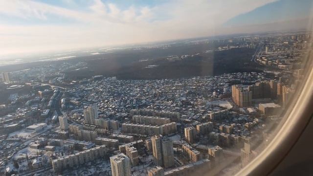 Посадка. Киев, Жуляны смотреть онлайн