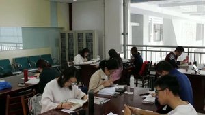 Циндао China University of Petroleum