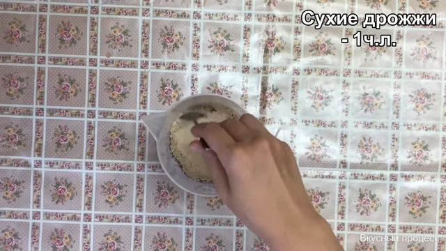 Действительно самый лучший квас! Все кто пробовал - просят рецепт.