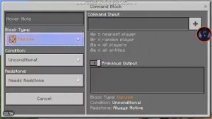 Душ в майнкрафт 1.0.5 без модов команда:/particle