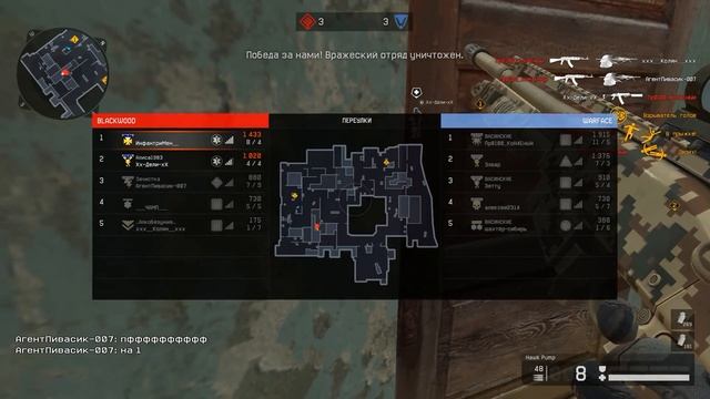 СКА КАК ЖЕ ГОРИТ - Hawk Pump - ПОПЫТКИ ДОЙТИ ДО 1-ой ЛИГИ смотреть онлайн