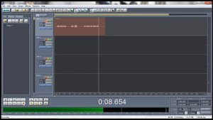 Audio Technica AT2020 USB vocal review with cool edit pro 2.1