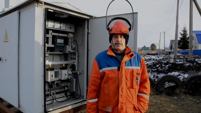 Видеопоздравление ПО ИЭС смотреть онлайн