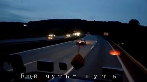 Андрей Гражданкин с песней - Дальнобойщик - Новинка 2015