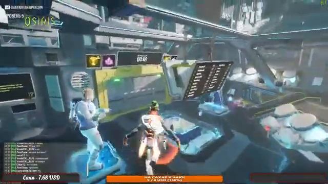 The Cycle? (RU/UA/PL) смотреть онлайн