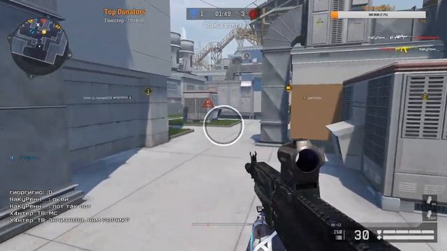 WARFACE СТРИМ БЕРСЕРК СЕТ САЛАМАНДРА ЧИТЫ НА РМ ПИН КОД НА БЛАСТЕР смотреть онлайн