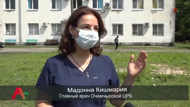 В Очамчирской центральной районной больнице налажено бесперебойное энергоснабжение