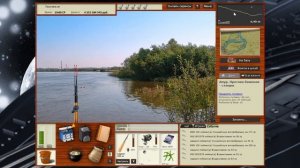 Русская рыбалка 3. Ловля Уссурийской Востробрюшки для отвара силы.