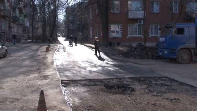 Теплоэнерго смотреть онлайн