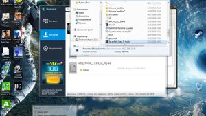 Как скачать игру Ravenfield Beta 5