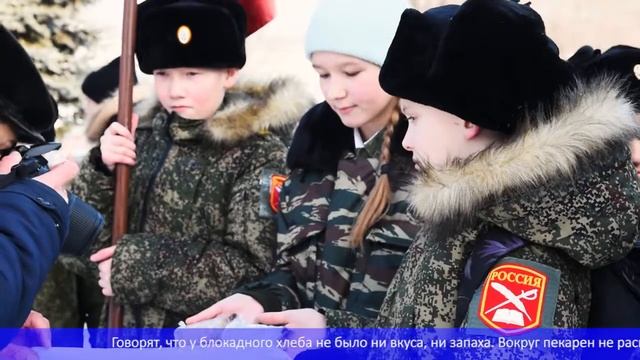 Блокадный хлеб