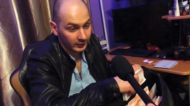 Как заработать