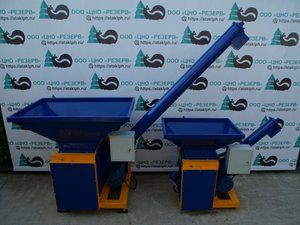 Вальцовая дробилка ДВ-500 для зерновых, кукурузы. 11 кВт. 3600 кг/час