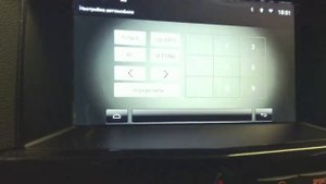 Opel Astra H возвращается!!! Переносим БК и ставим Redpower