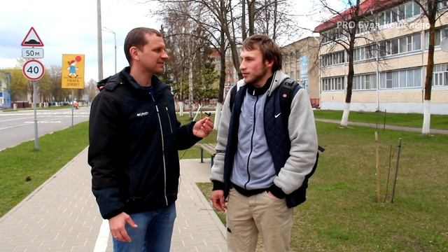 Какие пасхальные традиции есть в вашей семье?