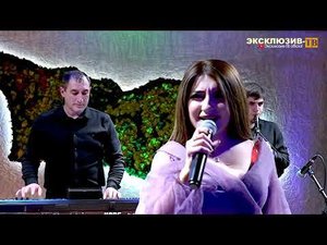 гр.Эксклюзив - Кlан я вун заз #Москва #2022