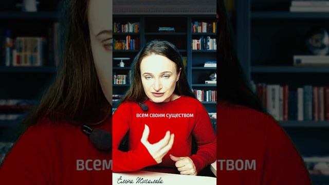 После этого видео ты исполнишь свою мечту