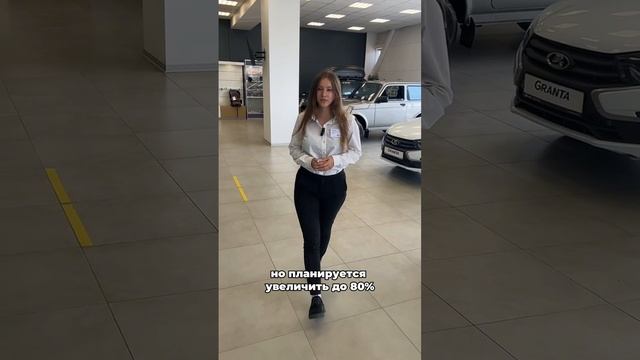 Марки Continental больше нет!