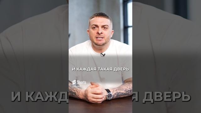 Как мы ставили ДВЕРЬ в БУНКЕР