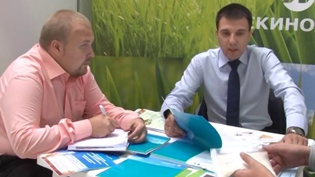 Сульфат аммония "Щекиноазот" смотреть онлайн