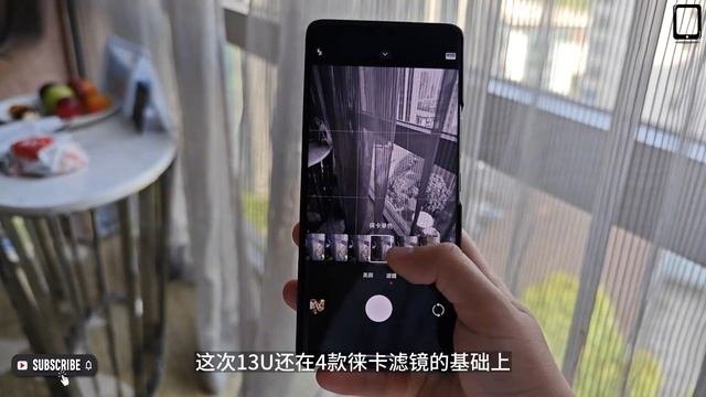 Xiaomi 13 Ultra - 120X Zoom & Camera Test