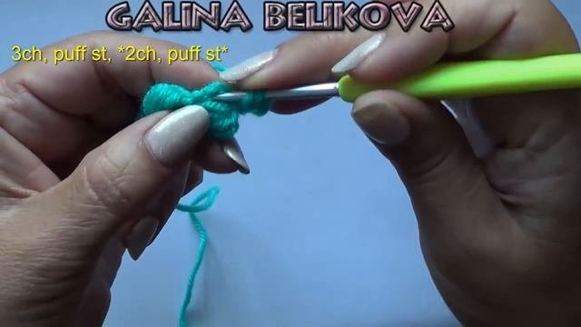 Тесьма Косичка